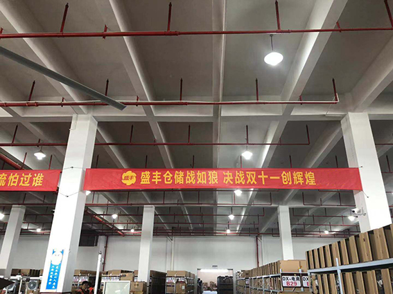 又是一年雙11！你準(zhǔn)備好了嗎…