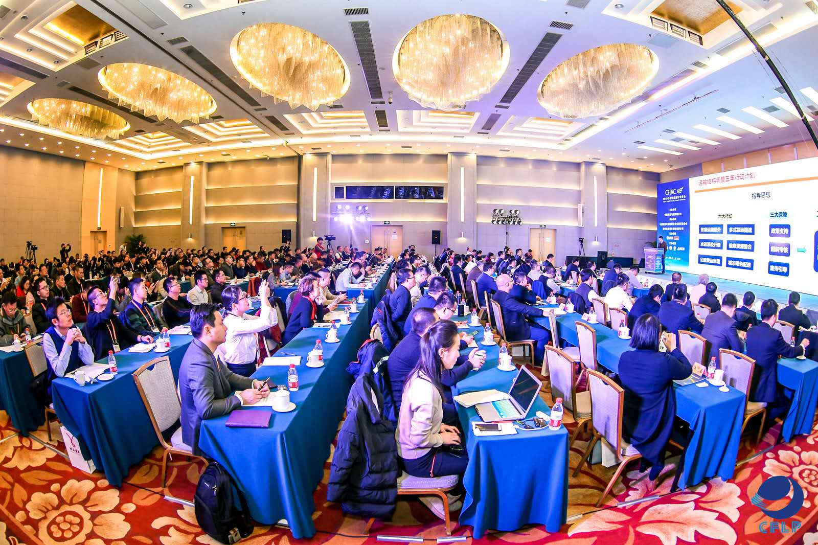 星級(jí)車隊(duì)，駛向公路貨運(yùn)新標(biāo)桿