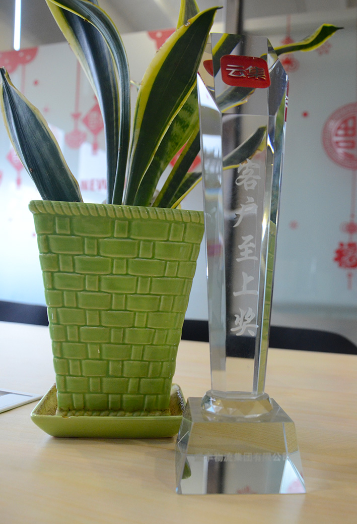 服務(wù)取勝，載譽而歸