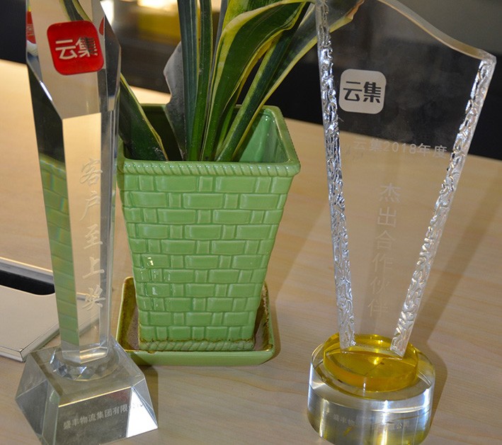 服務(wù)取勝，載譽而歸